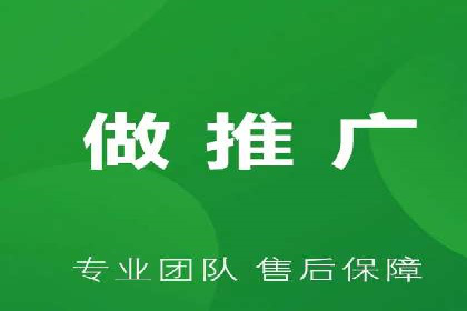 百度竞价SEM：成功案例解析与效果评估