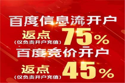 案例分享：专业SEM托管助力企业提升品牌形象